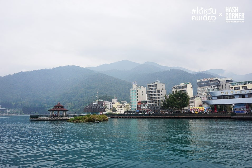 รีวิว ทะเลสาบสุริยันจันทรา (Sun Moon Lake) เที่ยวไต้หวัน ทั่วประเทศ!