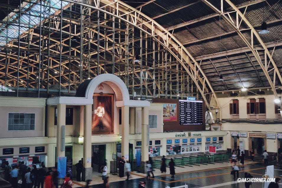 ชีวิตหนึ่งคืนกับรถไฟไทยขบวนใหม่ กรุงเทพ-เชียงใหม่ อุตราวิถี