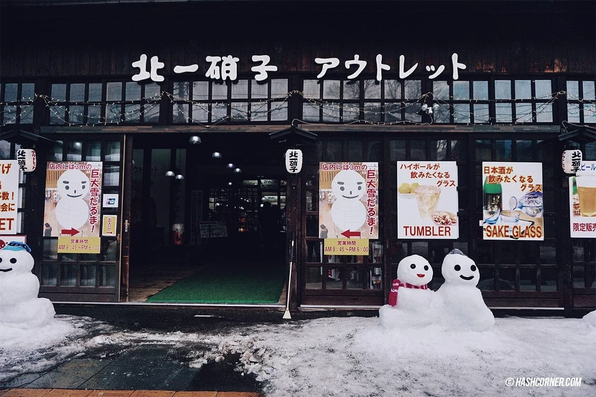 รีวิว โอตารุ (Otaru) x ฮอกไกโด เที่ยวญี่ปุ่นหน้าหนาวคูลๆ