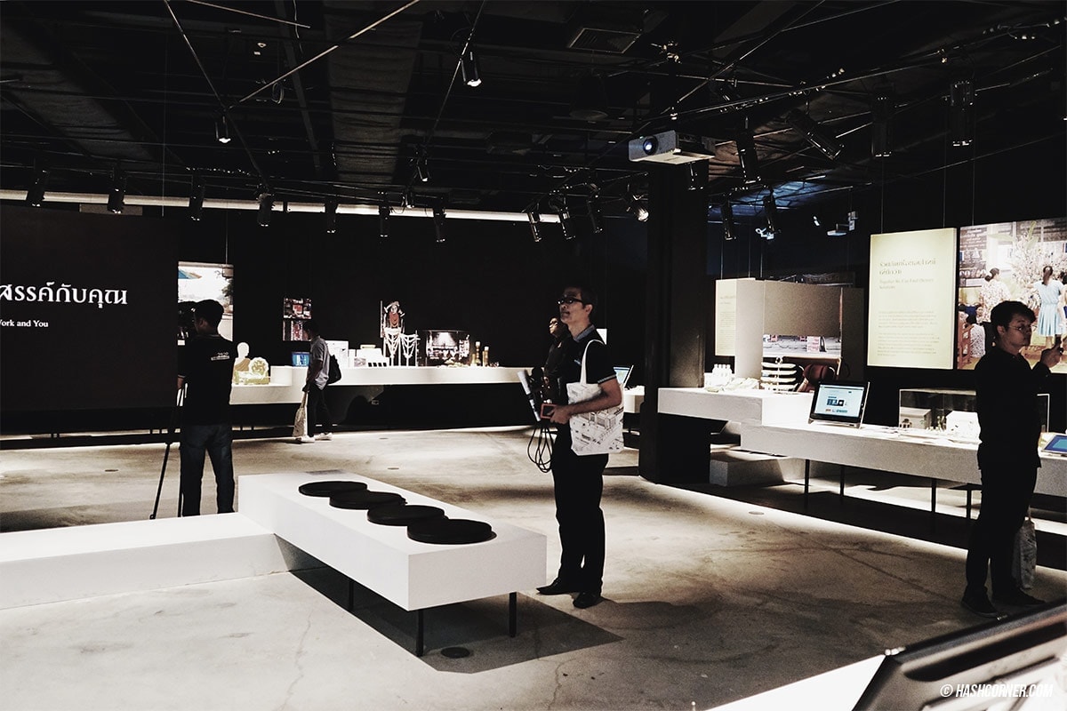 รีวิว TCDC Bangkok บ้านใหม่ ณ อาคารไปรษณีย์กลาง ถนนเจริญกรุง
