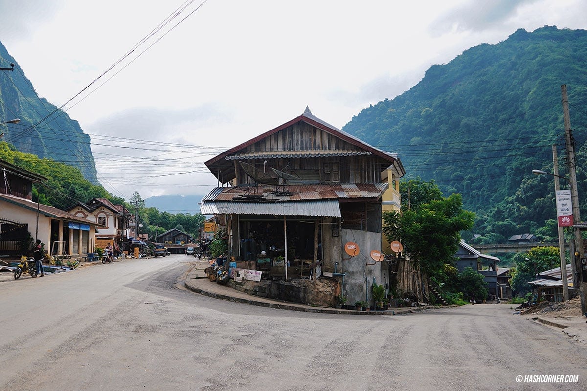 เที่ยวหนองเขียว-เมืองงอย สัมผัสชีวิตคนลาวเหนือ 3 วัน 2 คืน แบบไม่ปรุงแต่ง
