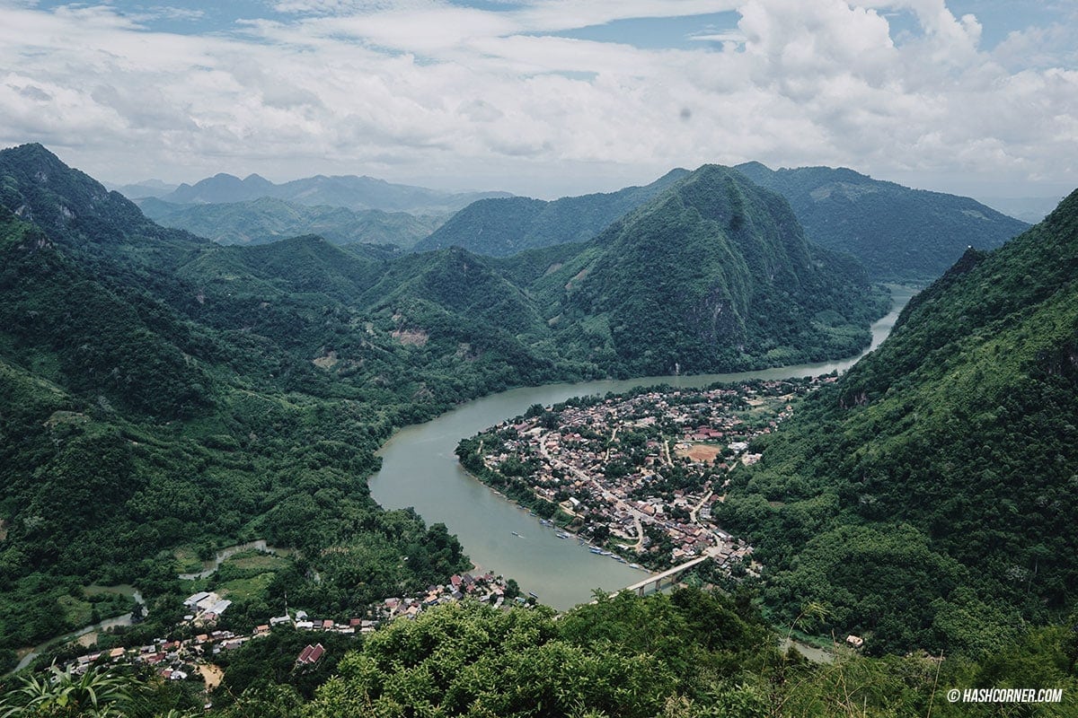 เที่ยวหนองเขียว-เมืองงอย สัมผัสชีวิตคนลาวเหนือ 3 วัน 2 คืน แบบไม่ปรุงแต่ง