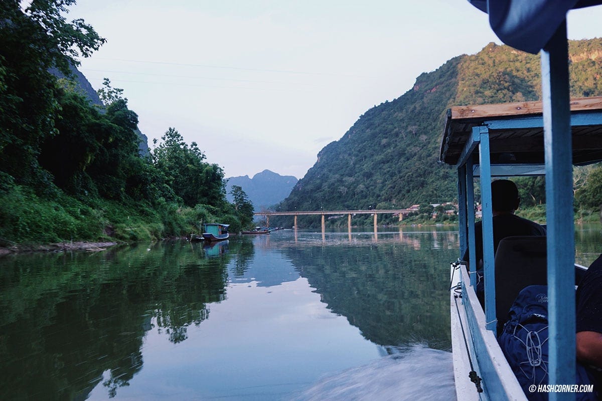 เที่ยวหนองเขียว-เมืองงอย สัมผัสชีวิตคนลาวเหนือ 3 วัน 2 คืน แบบไม่ปรุงแต่ง