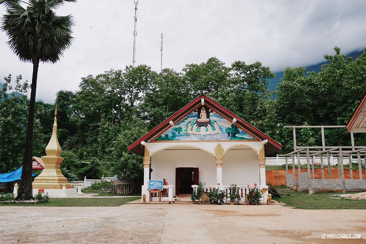 เที่ยวหนองเขียว-เมืองงอย สัมผัสชีวิตคนลาวเหนือ 3 วัน 2 คืน แบบไม่ปรุงแต่ง