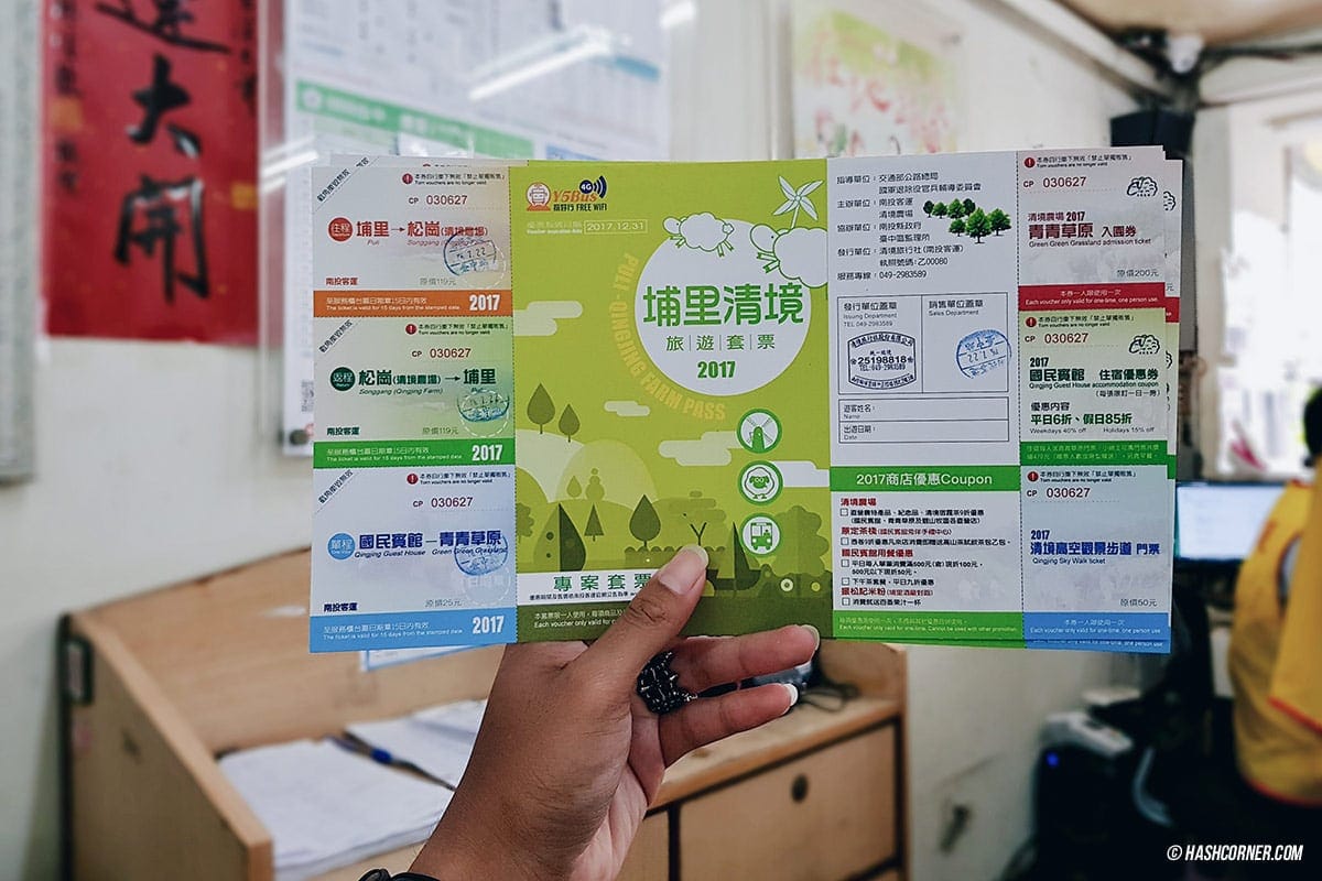 รีวิว ฟาร์มแกะชิงจิ้ง (Cingjing Farm) + เหอหวนซาน (Hehuanshan) เที่ยวไต้หวัน ทั่วประเทศ!