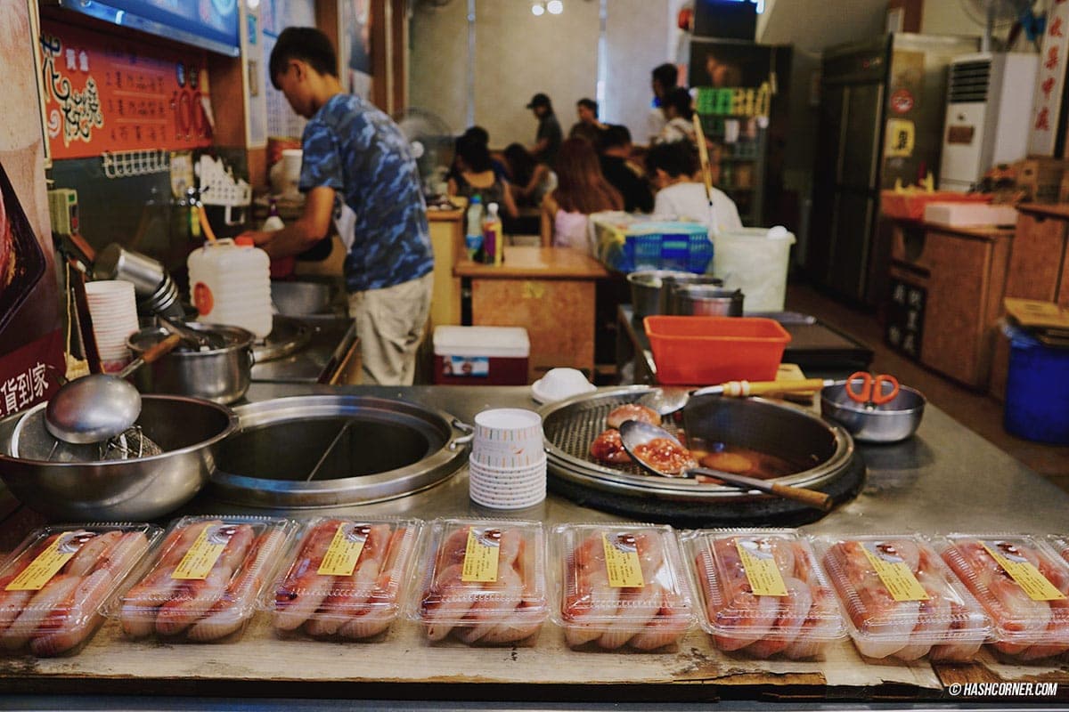 รีวิว จิ่วเฟิ่น-จินกัวสือ (Jiufen-Jinguashi) เที่ยวไต้หวัน ทั่วประเทศ!