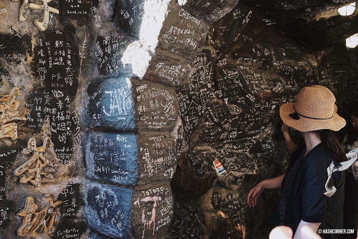 รีวิว จิ่วเฟิ่น-จินกัวสือ (Jiufen-Jinguashi) เที่ยวไต้หวัน ทั่วประเทศ!