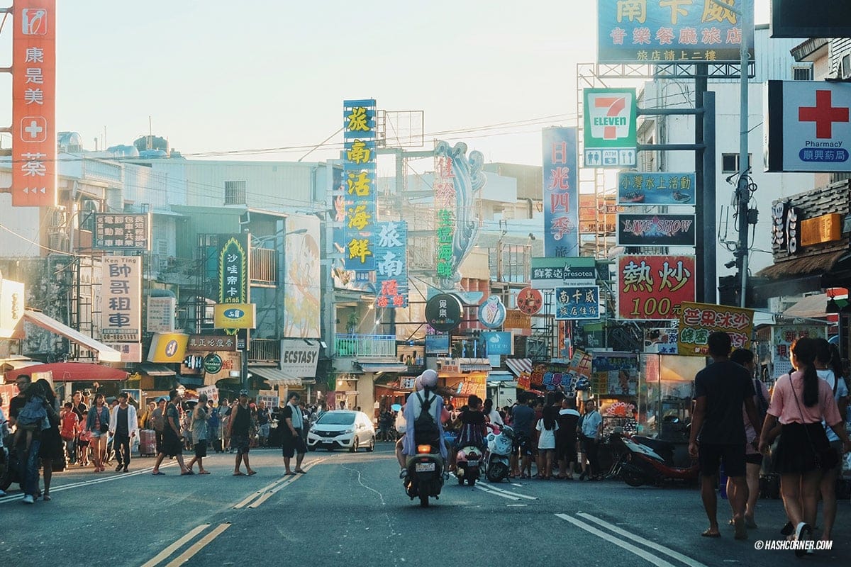 รีวิว เขิ่นติง (Kenting) เที่ยวไต้หวัน ทั่วประเทศ!