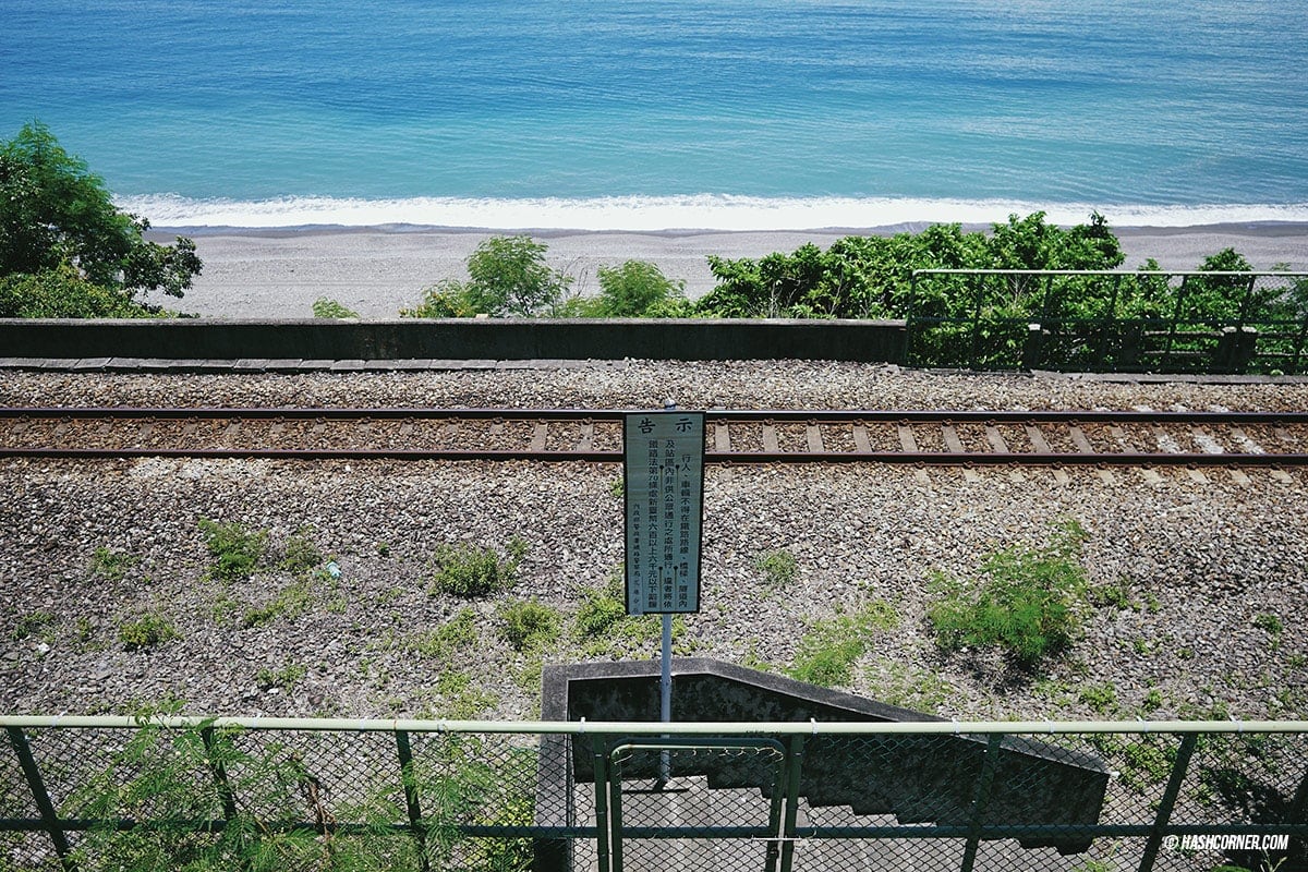 รีวิว ไถตง (Taitung) เที่ยวไต้หวัน ทั่วประเทศ!