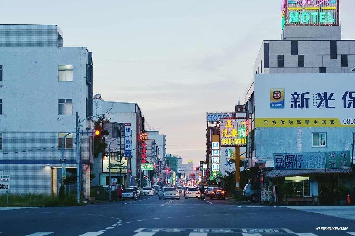 รีวิว ไถตง (Taitung) เที่ยวไต้หวัน ทั่วประเทศ!
