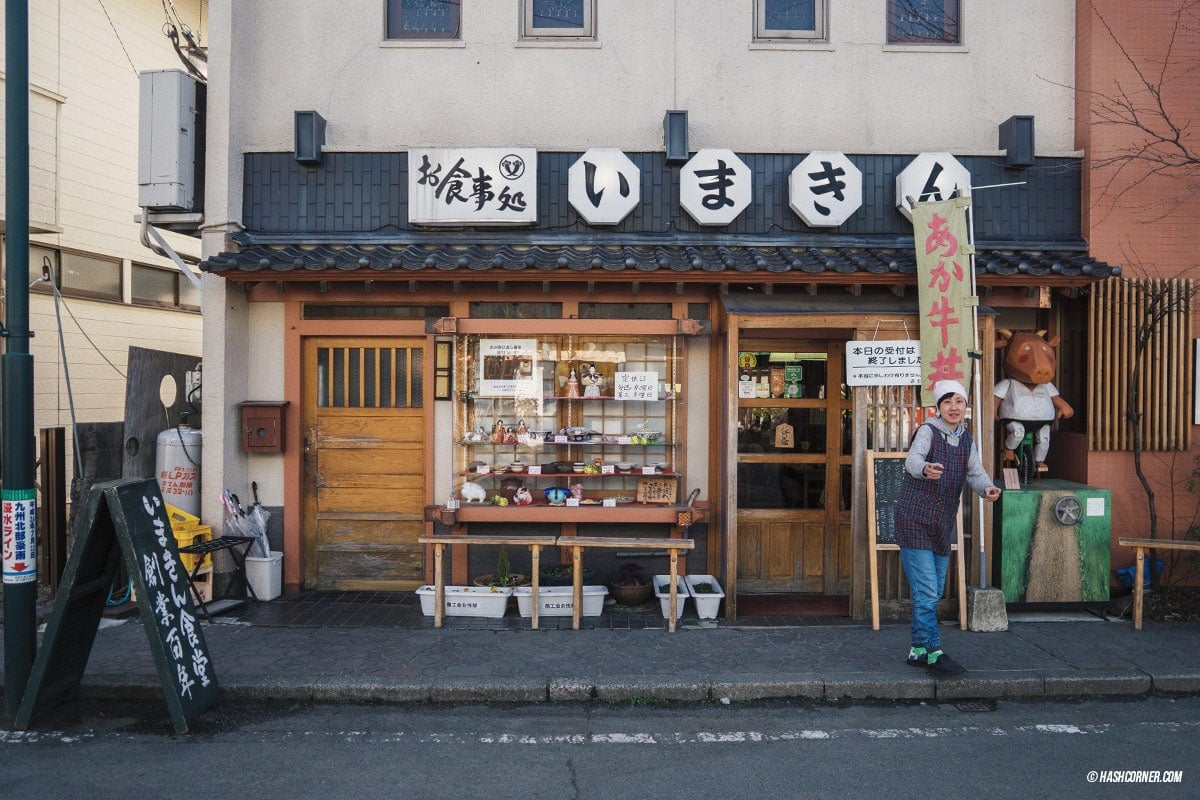 รีวิว ภูเขาไฟอะโสะ (Mount Aso) x คิวชู ญี่ปุ่นสไตล์เที่ยวเก่ง