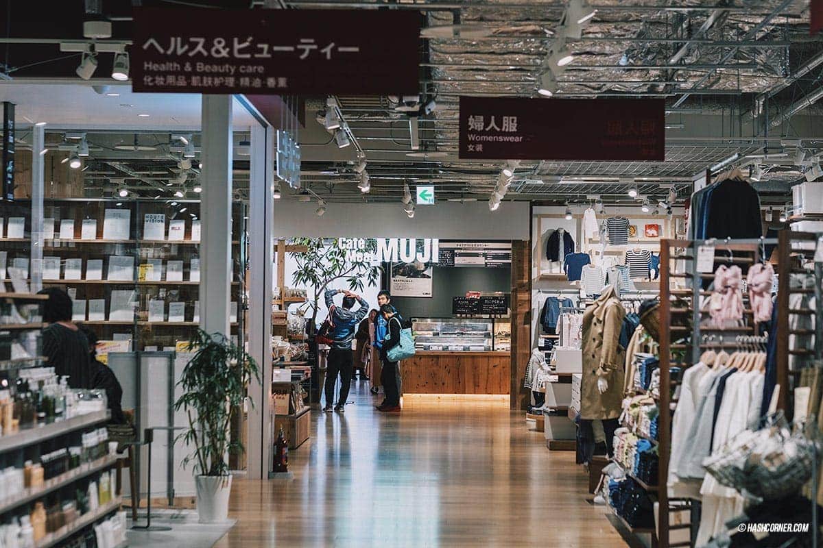 รีวิว คุมาโมโตะ (Kumamoto) x คิวชู เที่ยวญี่ปุ่นเก่ง