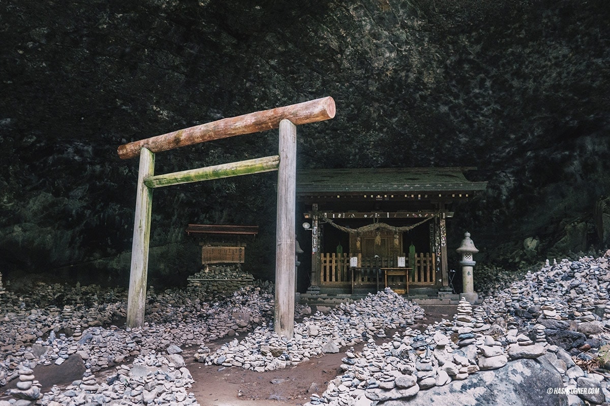 รีวิว ทาคาชิโฮ (Takachiho) x คิวชู ญี่ปุ่นสไตล์เที่ยวเก่ง