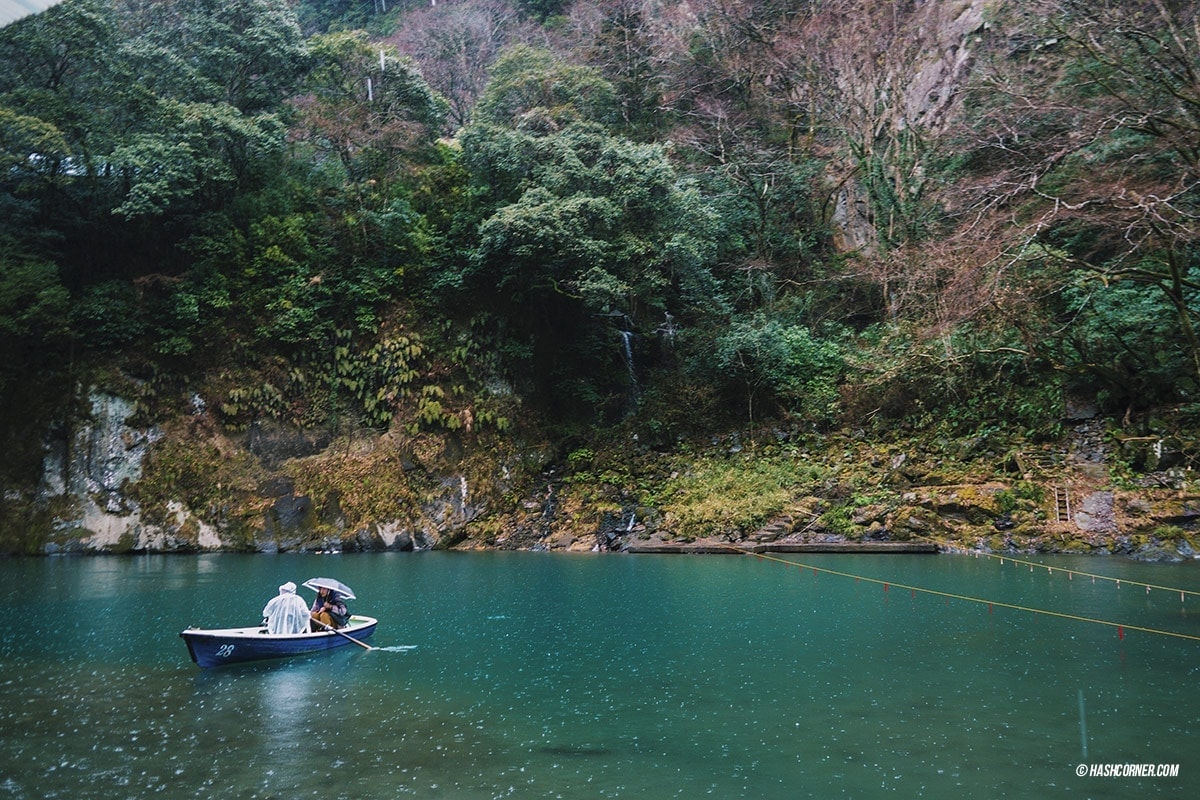 Takachiho Travel Guide : Boating in The Mysterious George