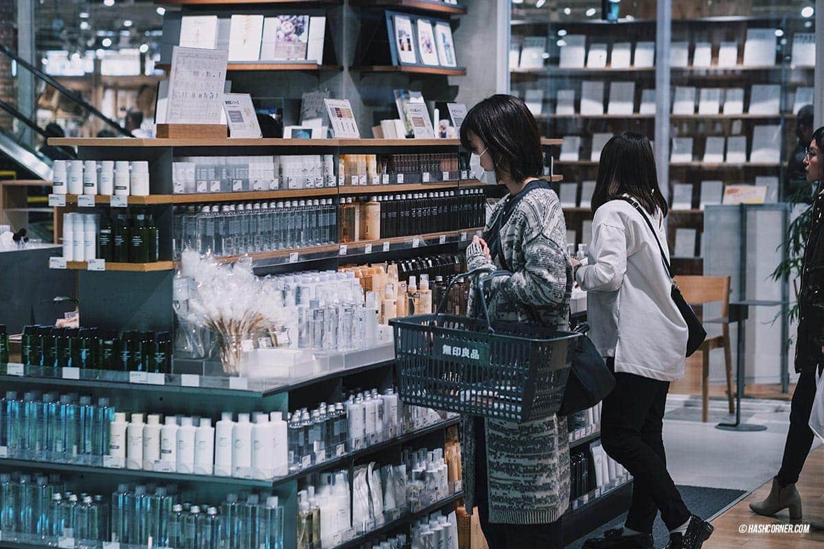 รีวิว คุมาโมโตะ (Kumamoto) x คิวชู เที่ยวญี่ปุ่นเก่ง