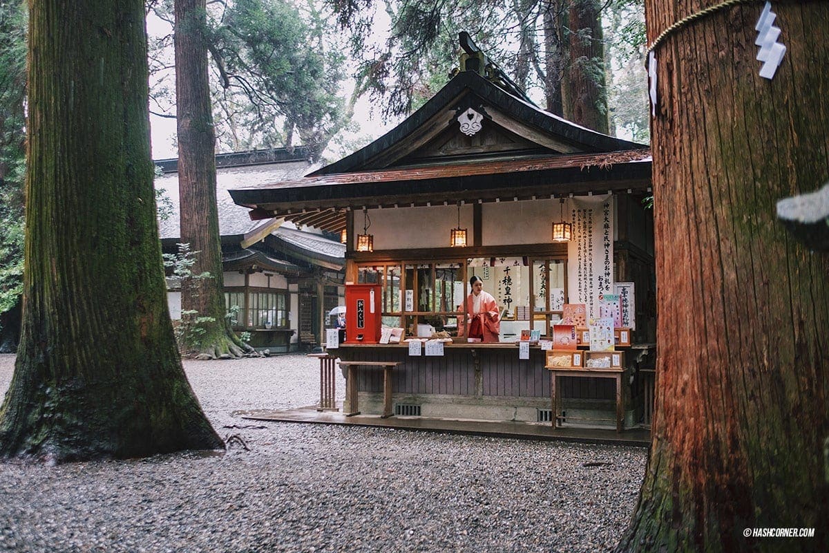 รีวิว ทาคาชิโฮ (Takachiho) x คิวชู ญี่ปุ่นสไตล์เที่ยวเก่ง
