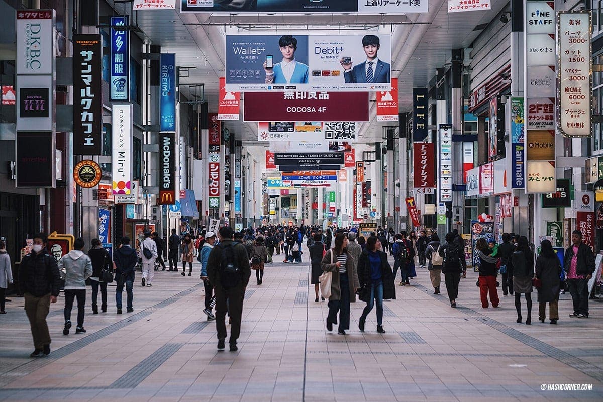 รีวิว คุมาโมโตะ (Kumamoto) x คิวชู เที่ยวญี่ปุ่นเก่ง