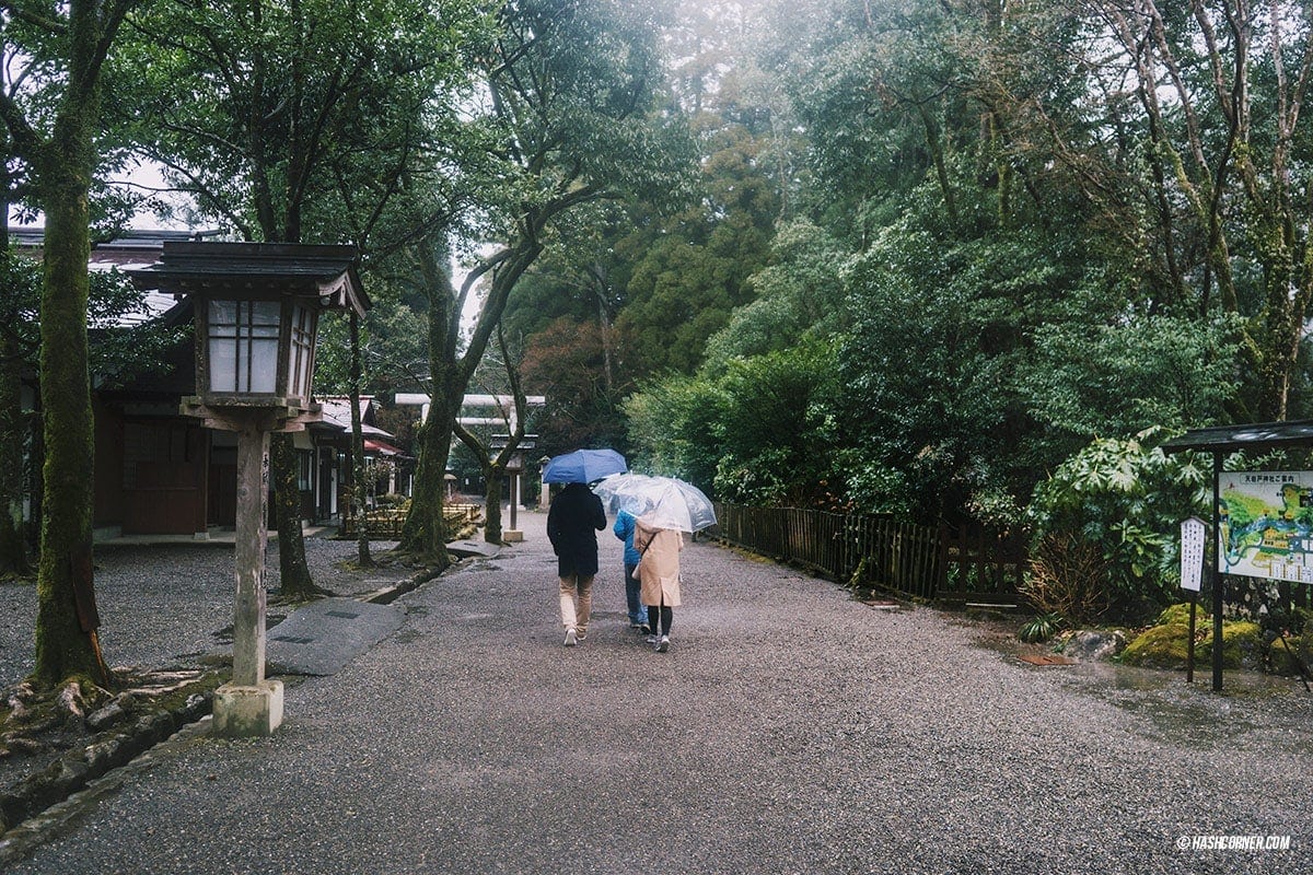 Takachiho Travel Guide : Boating in The Mysterious George