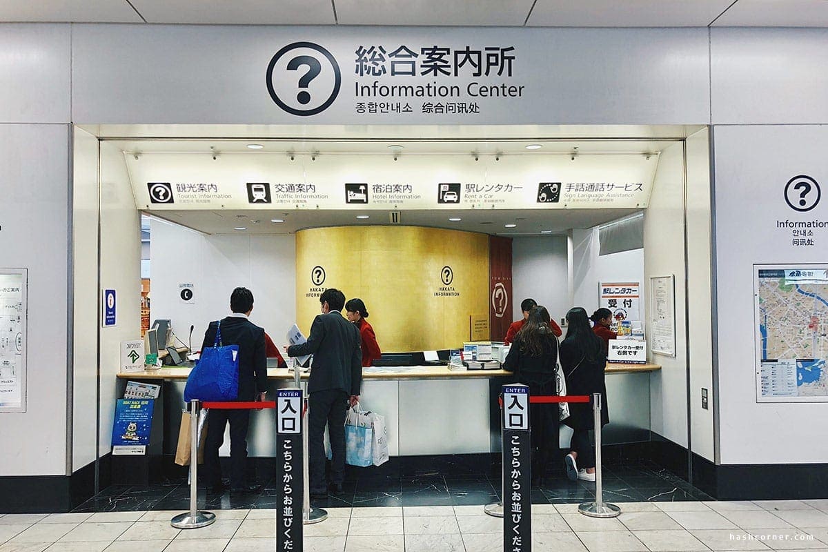 รีวิว ฟุกุโอกะ (Fukuoka) : 8 ที่เที่ยว ครบเครื่องเมืองหลักคิวชู