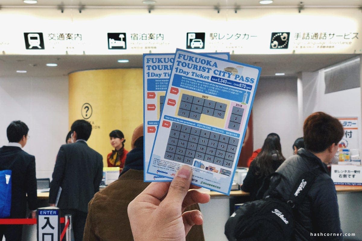 รีวิว ฟุกุโอกะ (Fukuoka) : 8 ที่เที่ยว ครบเครื่องเมืองหลักคิวชู