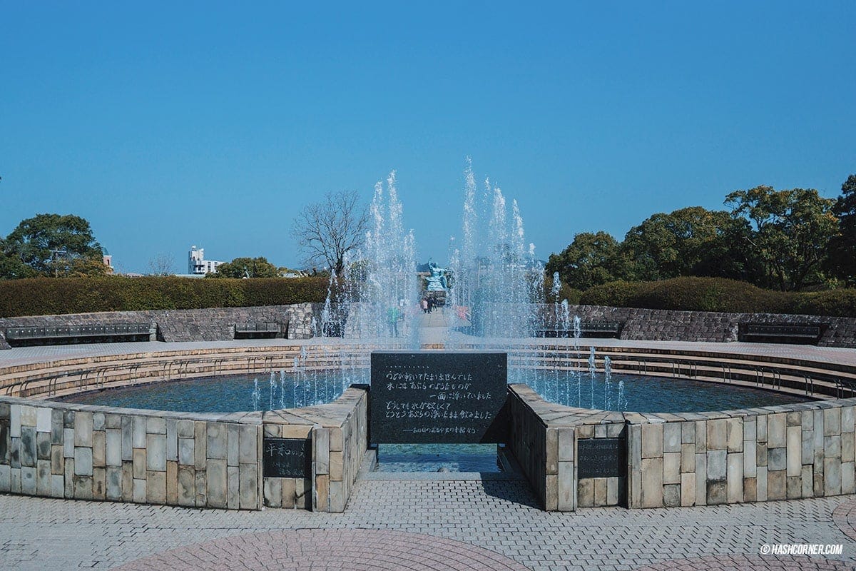รีวิว นางาซากิ (Nagasaki) x คิวชู ญี่ปุ่นสไตล์เที่ยวเก่ง