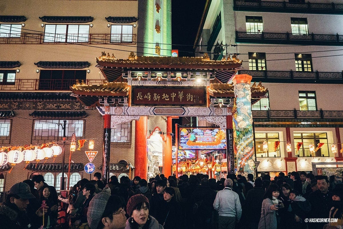 รีวิว นางาซากิ (Nagasaki) x คิวชู ญี่ปุ่นสไตล์เที่ยวเก่ง