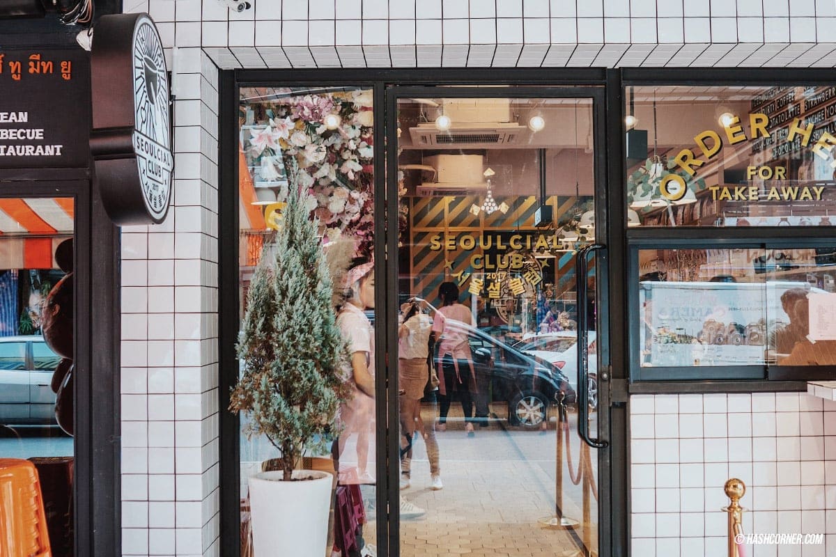 Café Hopping Bangkok #1 : 5 คาเฟ่เก๋ ที่เราอยากให้ไปจิบกาแฟ x Benz Suanluang