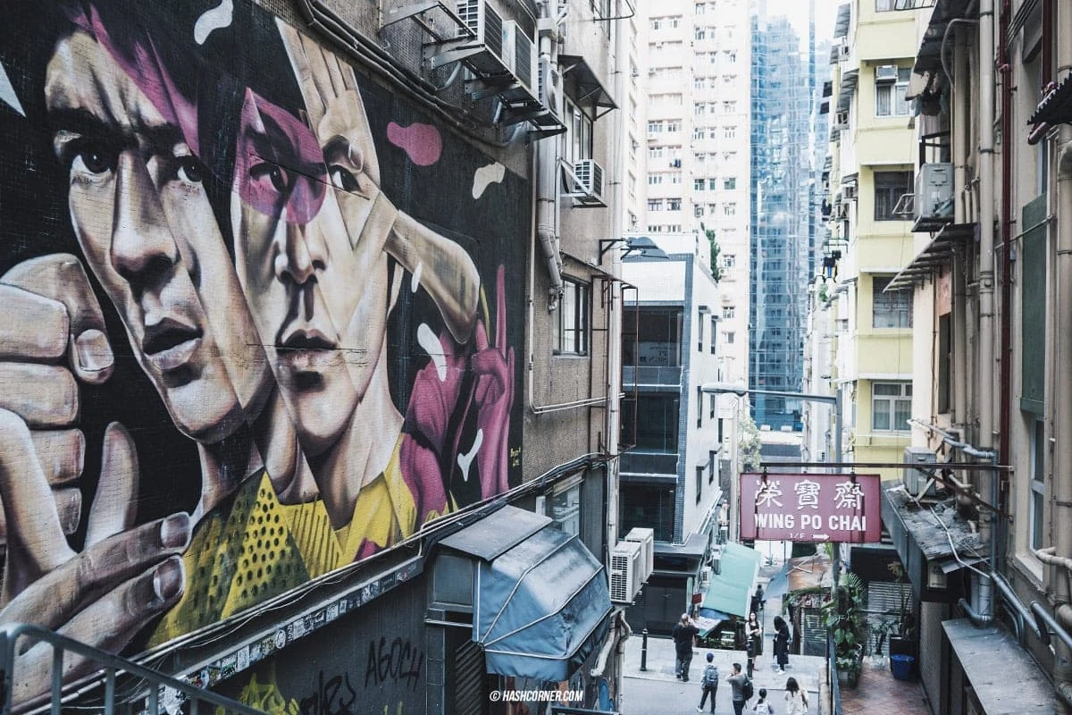 รีวิว ฮ่องกง (Hong Kong) เที่ยวจัดเต็ม เก็บช็อตถ่ายรูปคูลๆ