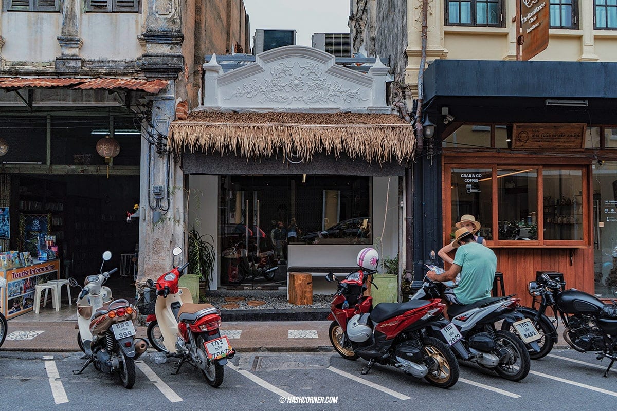 Cafe Hopping Phuket : 4 คาเฟ่ภูเก็ต โคตรดีย์ – Sansiri Urban Vibes