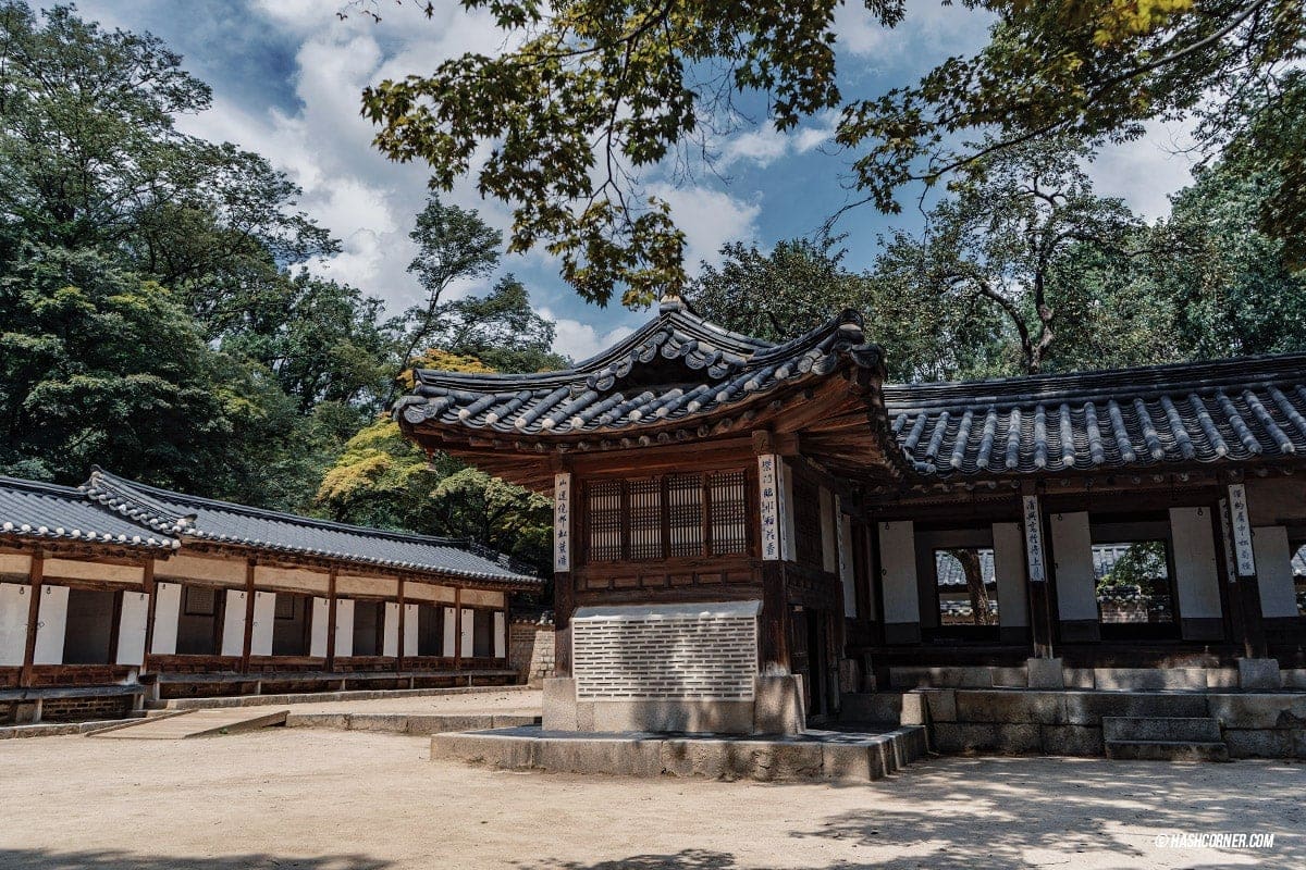 Seoul x South Korea : First-time Itinerary &#038; Things To Do