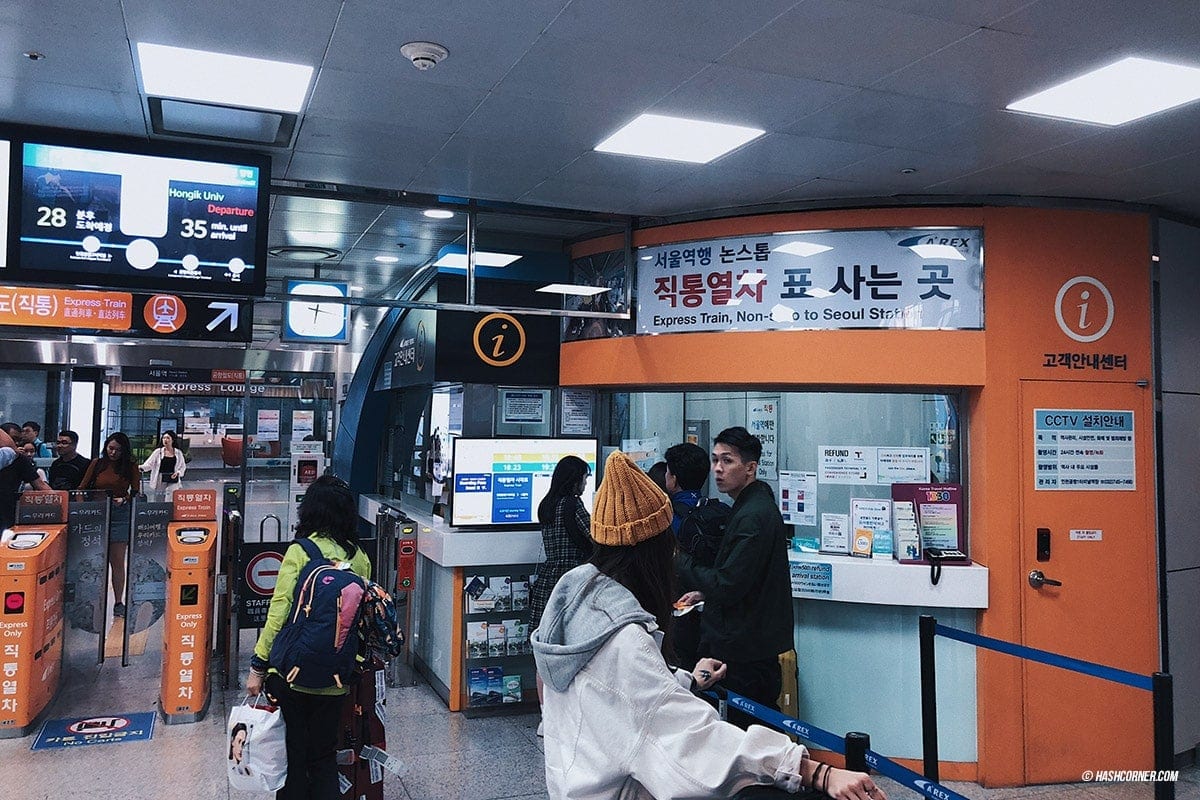 Seoul x South Korea : First-time Itinerary &#038; Things To Do