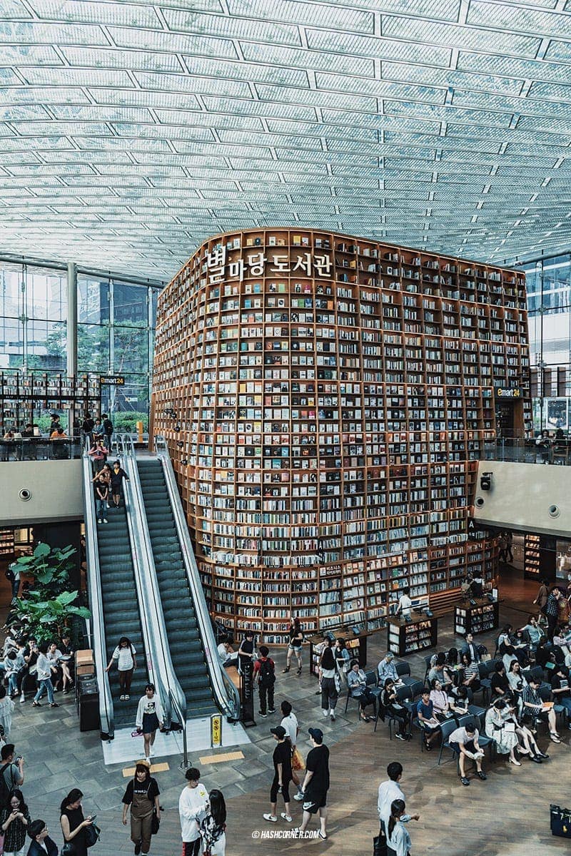 รีวิว โซล (Seoul) x เกาหลี เที่ยวโซลแบบ So Cool!