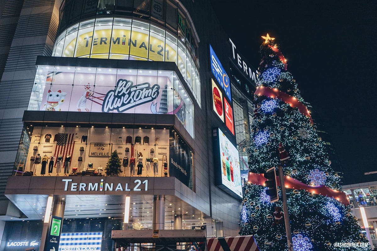 8 ของขวัญปีใหม่ ครบหมด จบทุกชิ้น ที่เดียวที่ Terminal 21