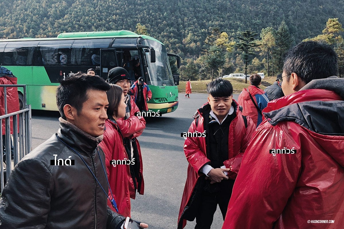 รีวิว ลี่เจียง (Lijiang) เที่ยวจีน ต้องเที่ยวให้สุด!