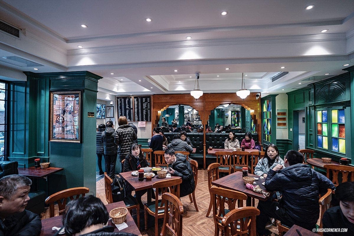 Shanghai x China : Complete Travel Guide
