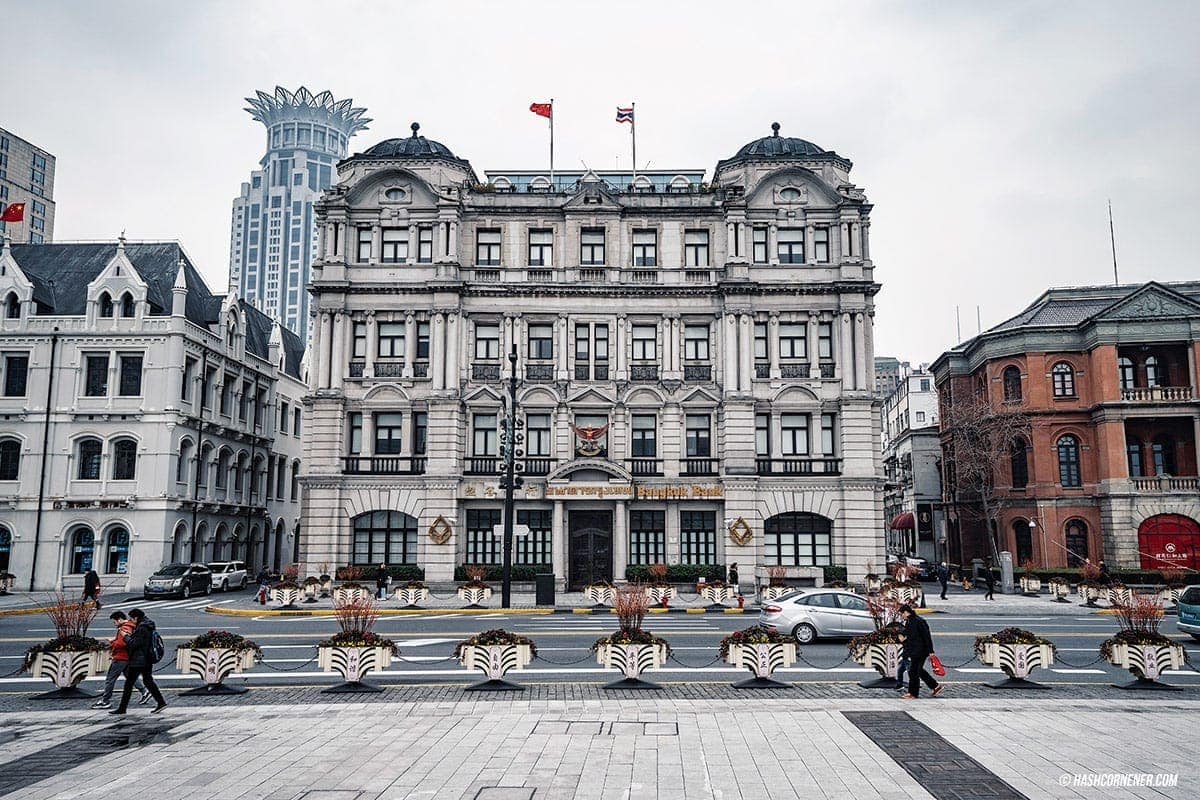 Shanghai x China : Complete Travel Guide