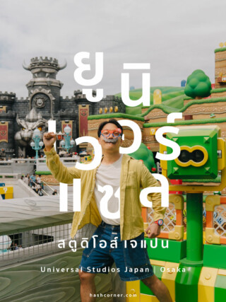 Homepage