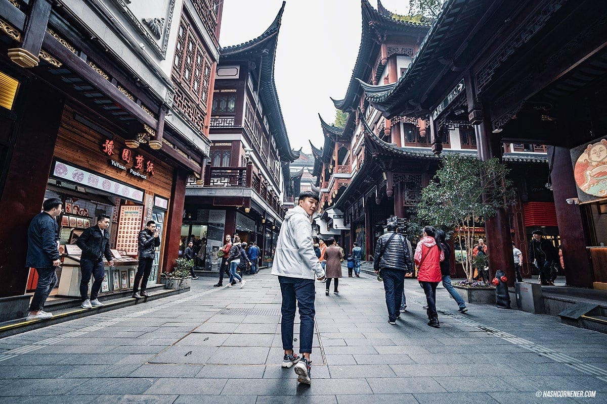 Shanghai x China : Complete Travel Guide