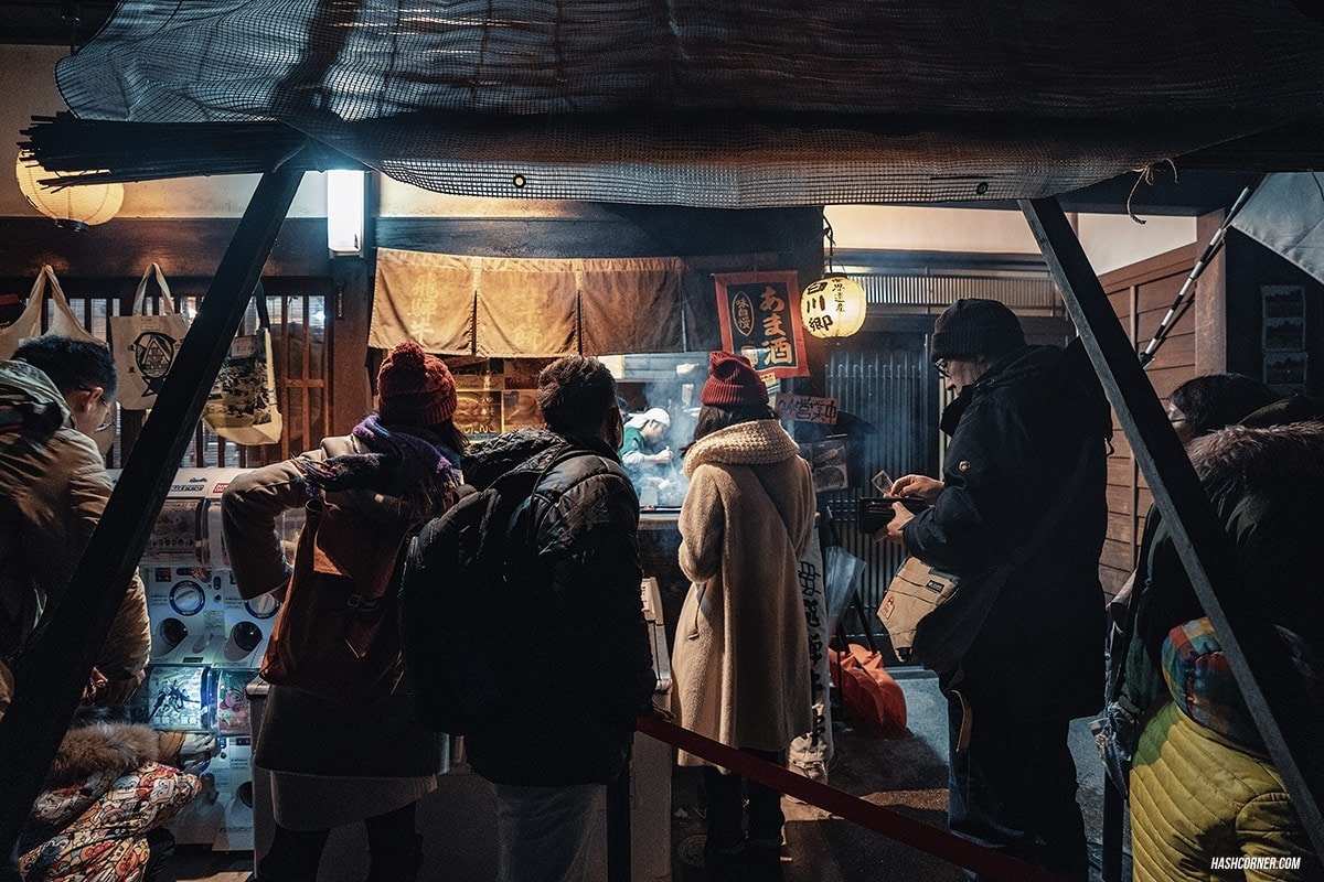 Shirakawa-go Winter Light Up : Japan Travel Guide