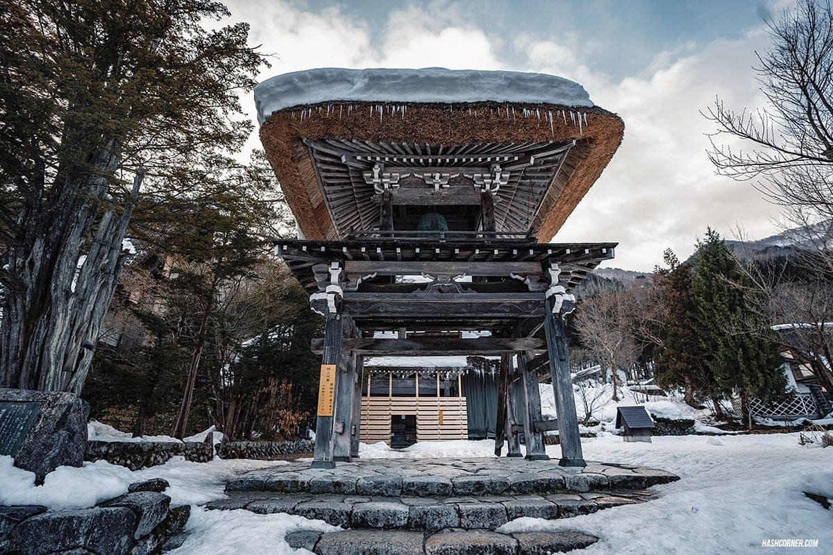 Shirakawa-go Winter Light Up : Japan Travel Guide