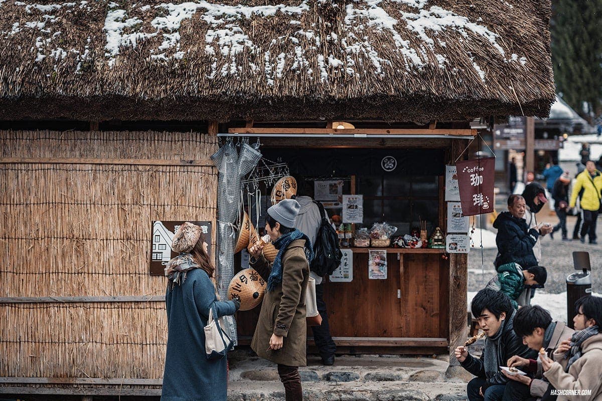 Shirakawa-go Winter Light Up : Japan Travel Guide