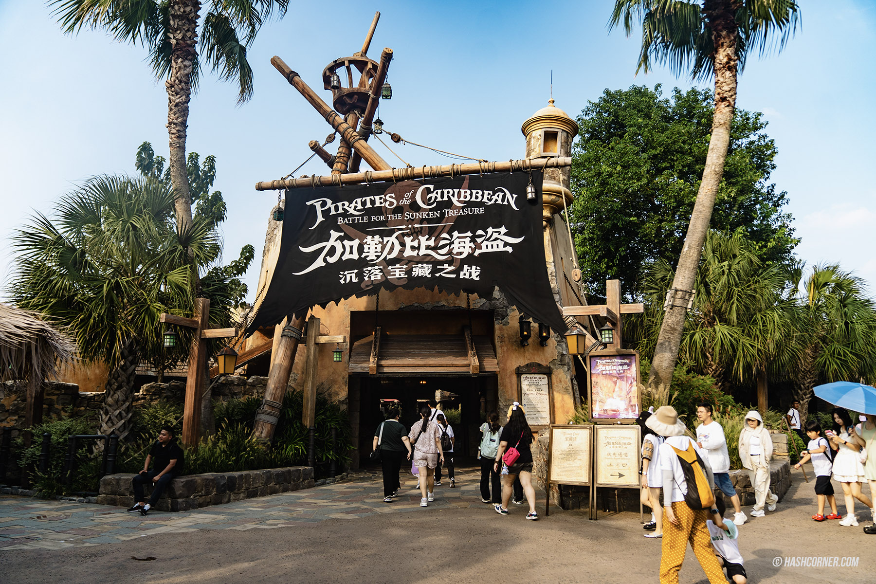 รีวิว Shanghai Disneyland เซี่ยงไฮ้ ดิสนีย์แลนด์ x จีน (อัพเดทปี 2025)