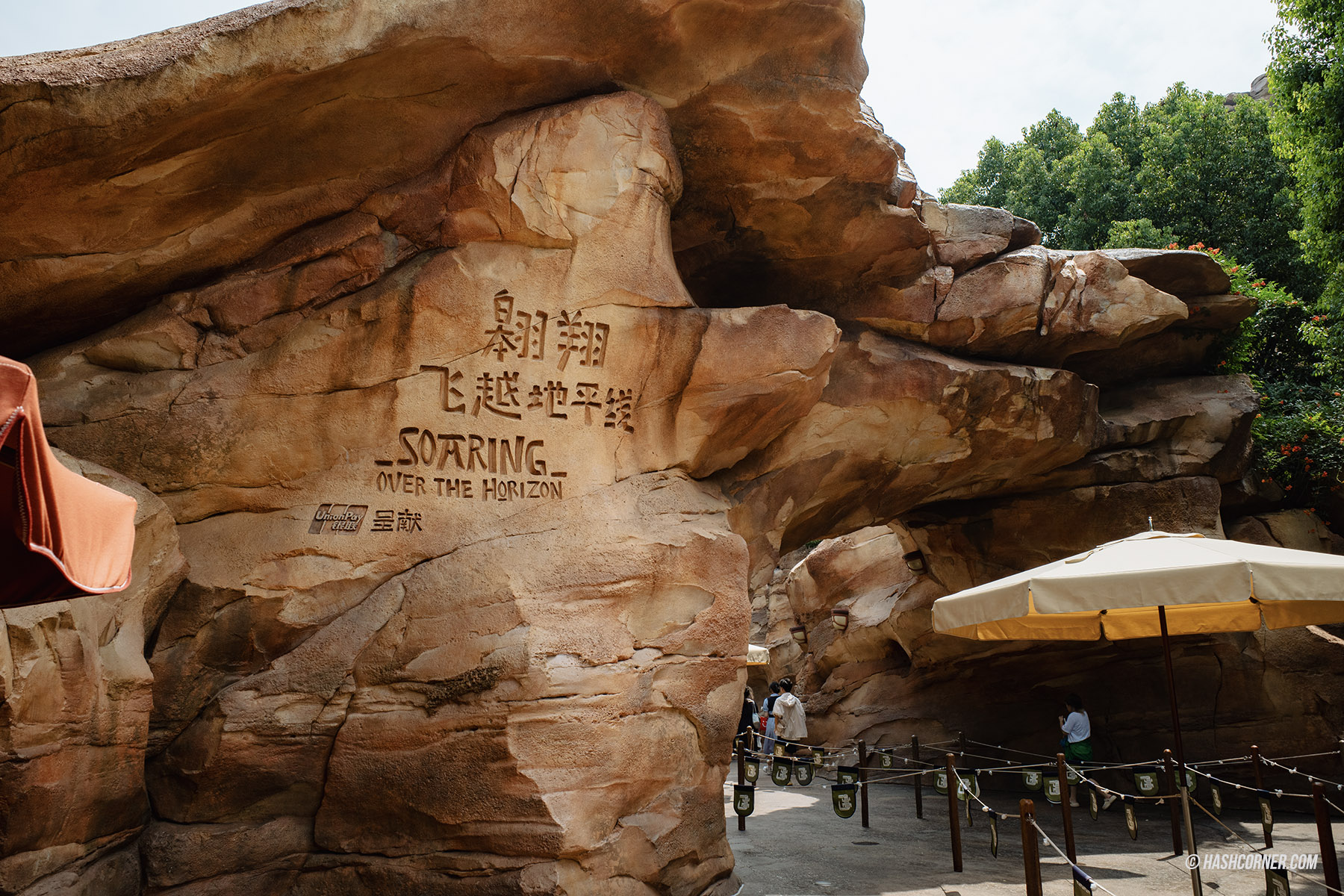รีวิว Shanghai Disneyland เซี่ยงไฮ้ ดิสนีย์แลนด์ x จีน (อัพเดทปี 2025)