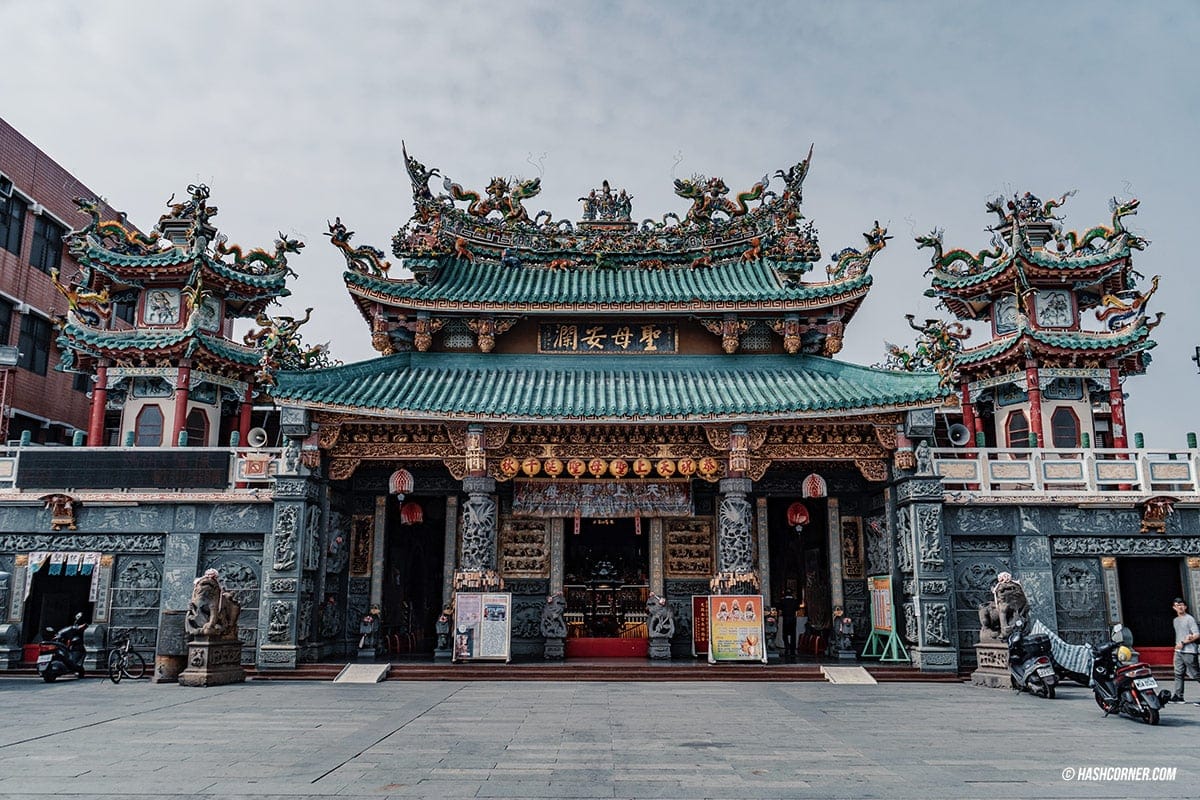 รีวิว ไถหนาน (Tainan) เที่ยวไต้หวัน ทั่วประเทศ!
