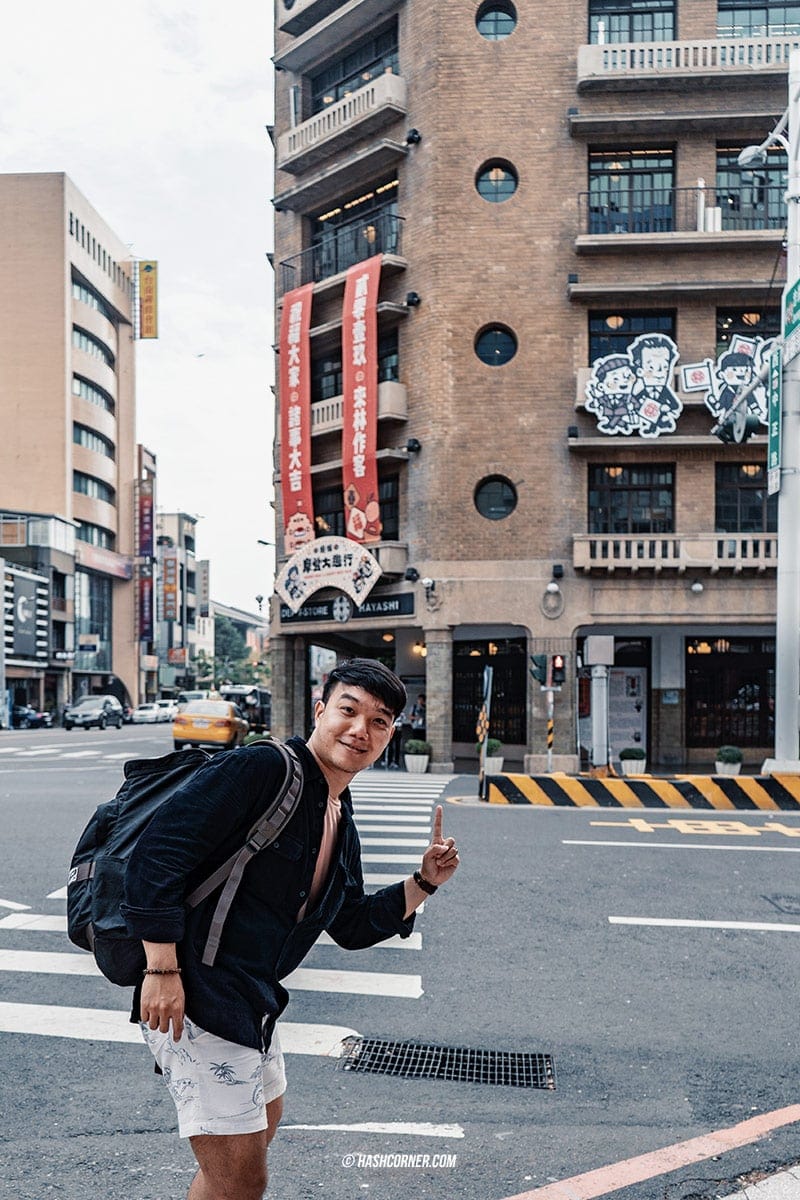 รีวิว ไถหนาน (Tainan) เที่ยวไต้หวัน ทั่วประเทศ!