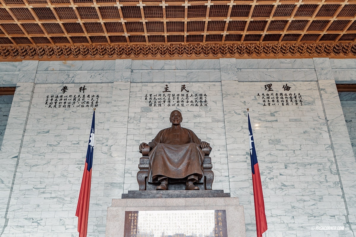 รีวิว ไทเป #2 (Taipei) เที่ยวไต้หวัน ทั่วประเทศ!