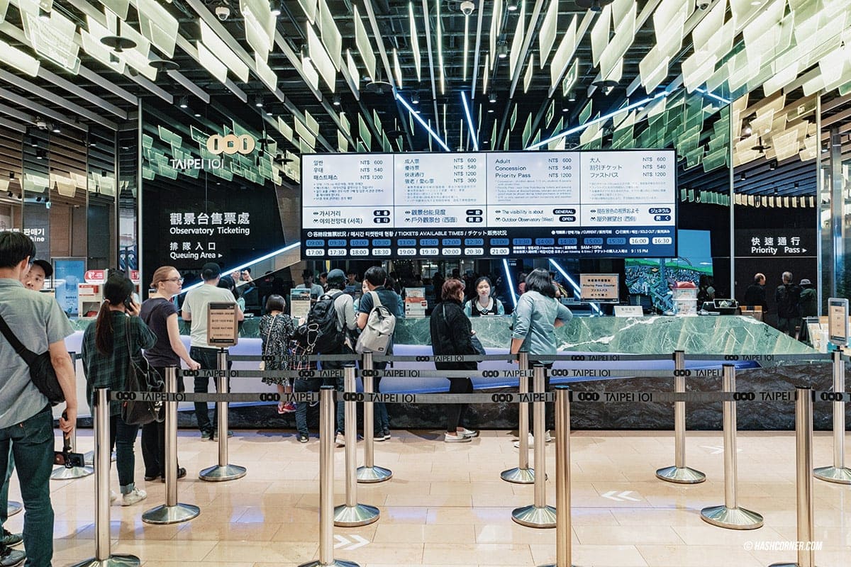 รีวิว ไทเป #2 (Taipei) เที่ยวไต้หวัน ทั่วประเทศ!