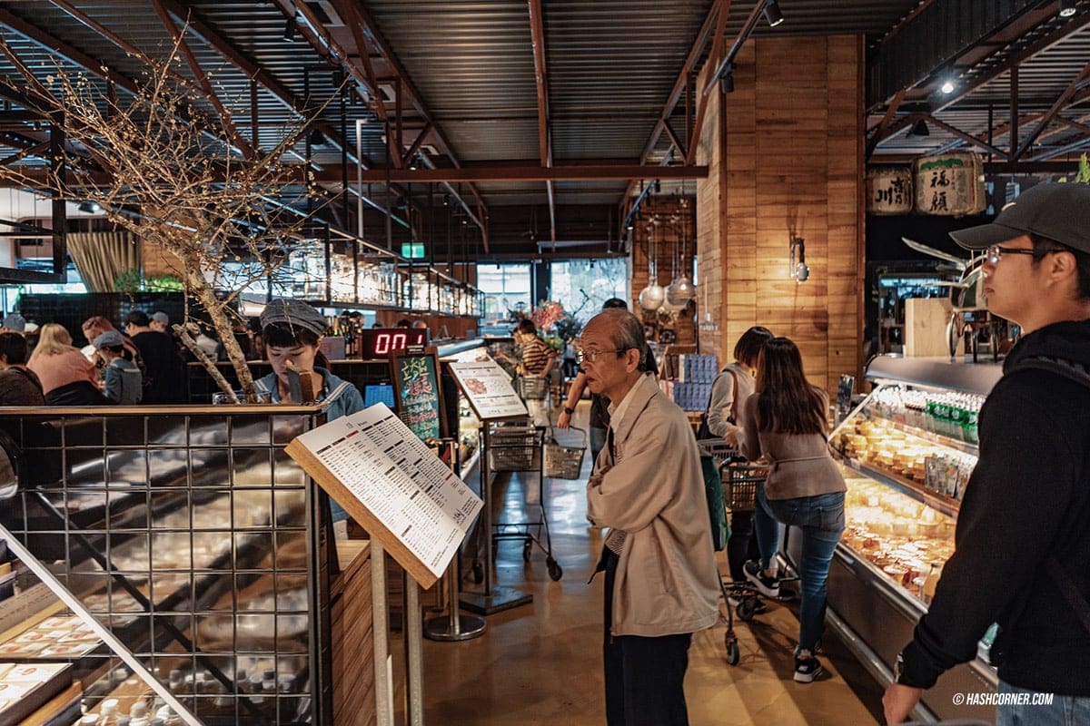 รีวิว ไทเป #2 (Taipei) เที่ยวไต้หวัน ทั่วประเทศ!