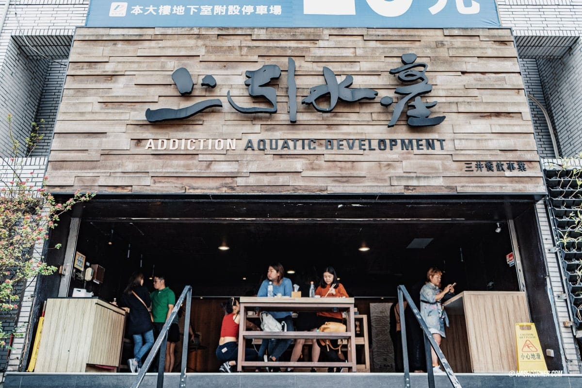 รีวิว ไทเป #2 (Taipei) เที่ยวไต้หวัน ทั่วประเทศ!