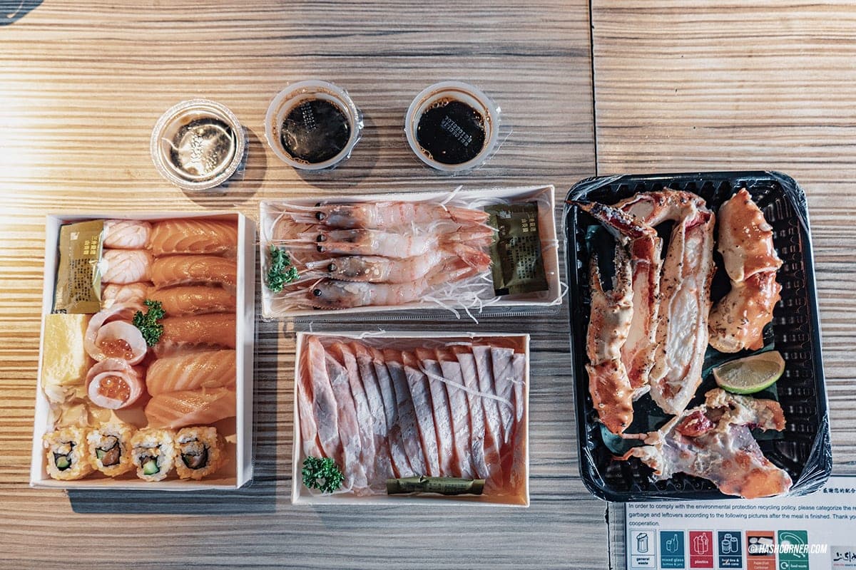 รีวิว ไทเป #2 (Taipei) เที่ยวไต้หวัน ทั่วประเทศ!